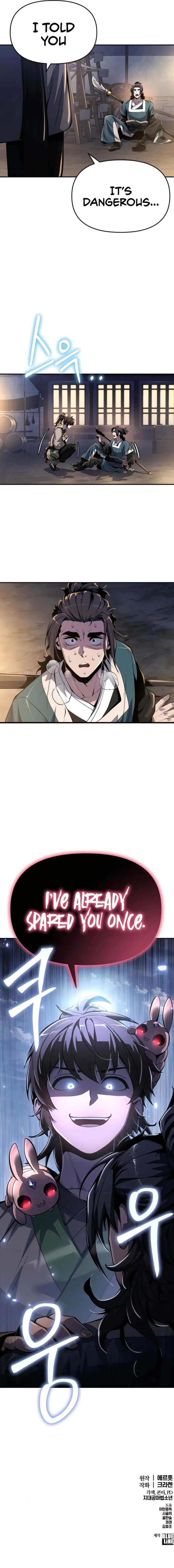 The Poison Master of Sacheondang Clan Chapter 34 17